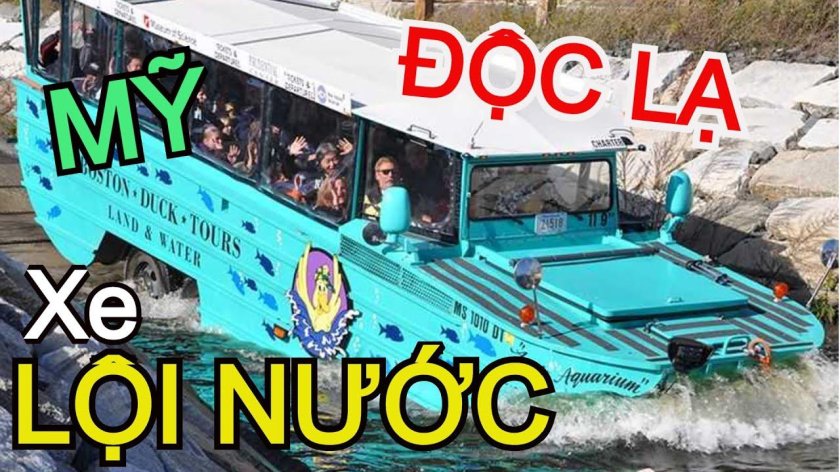 Автобус амфибия в Бостоне
