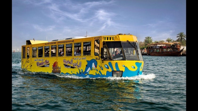 Амфибиус автобус