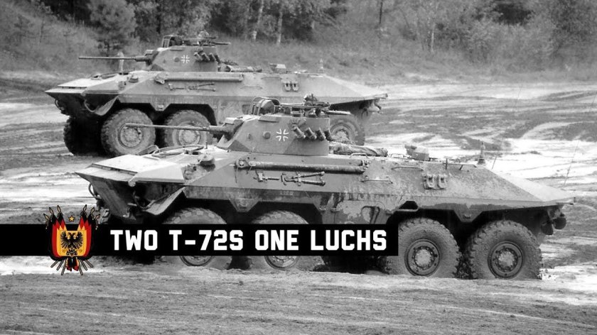Разведывательная машина SPPZ 2 Luchs