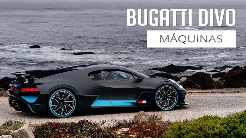 Бугатти дива