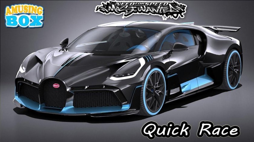 Бугатти дива