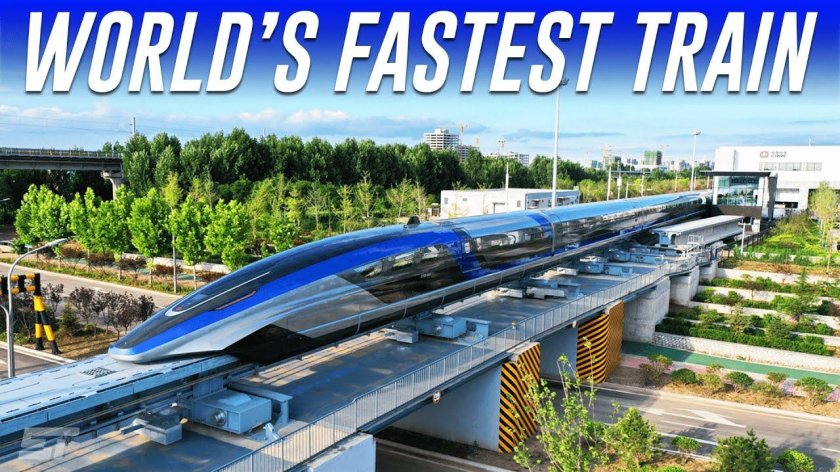 Маглев Шанхай