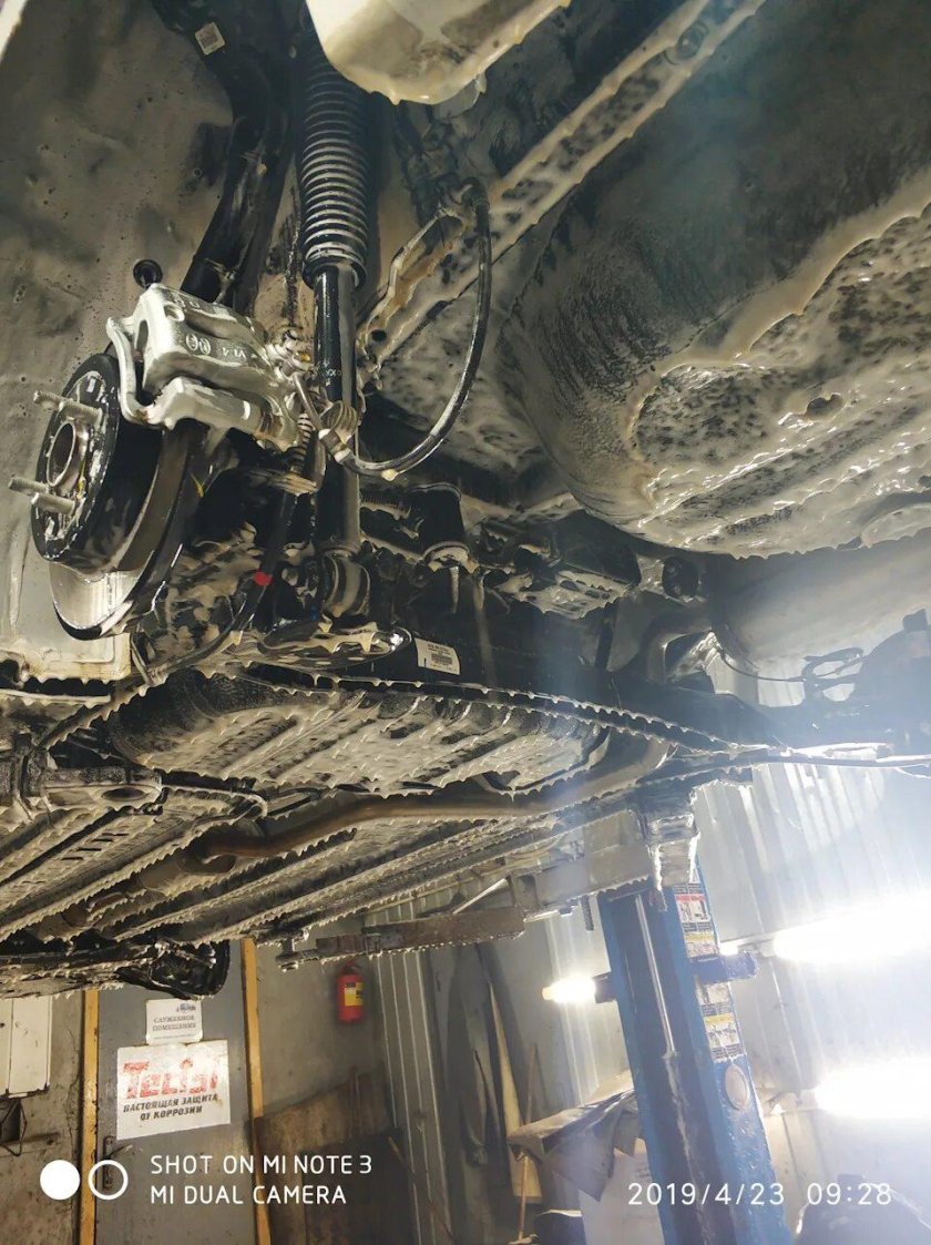 Kia Ceed JD днище