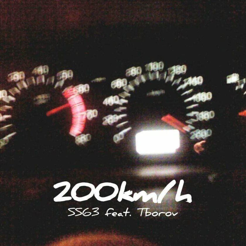 ВАЗ 2112 спидометр 200 км