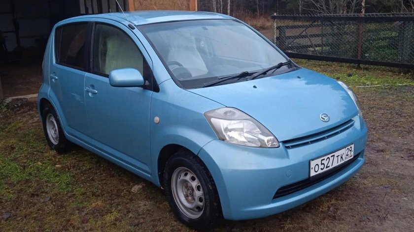 Дайхатсу Боон