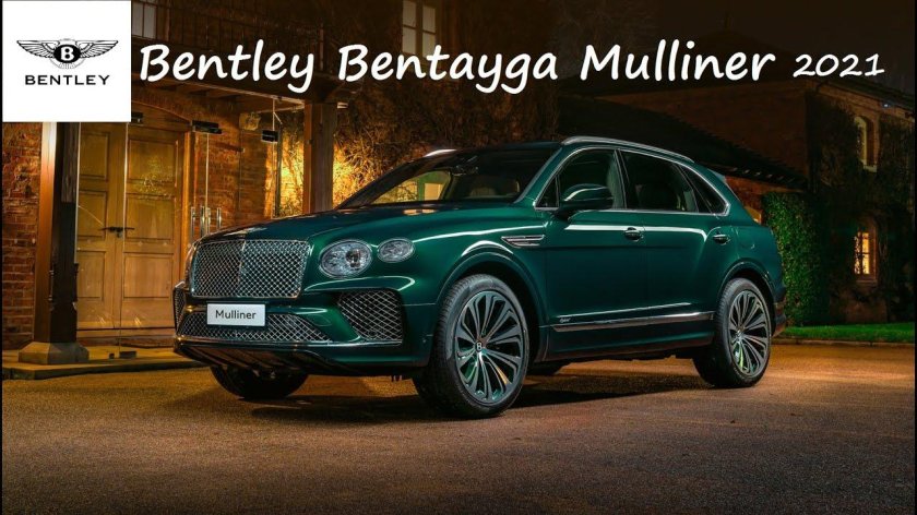 Bentley bentayga mulliner