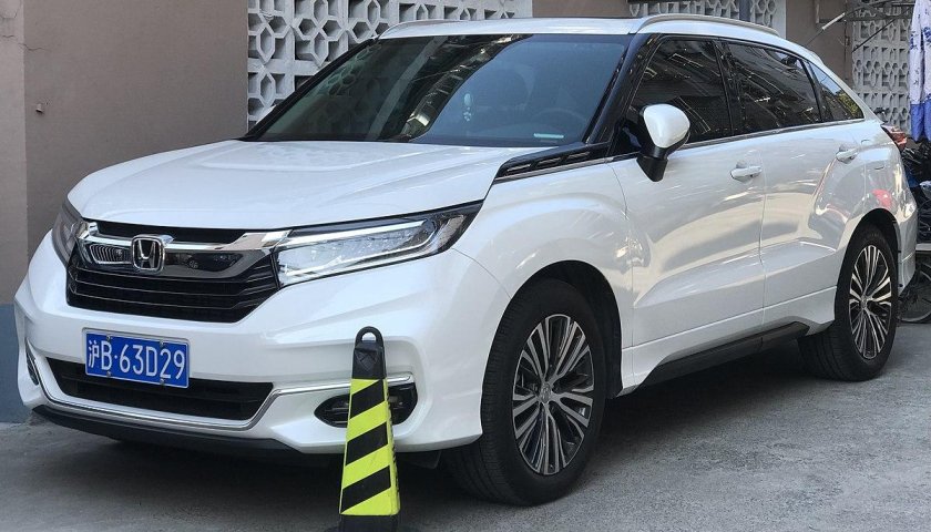 Honda Avancier 2020