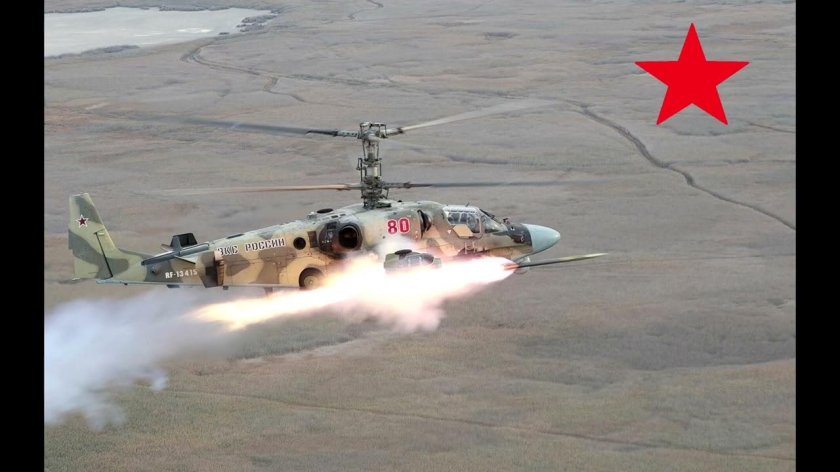 Вертолет ка-52 "Аллигатор"