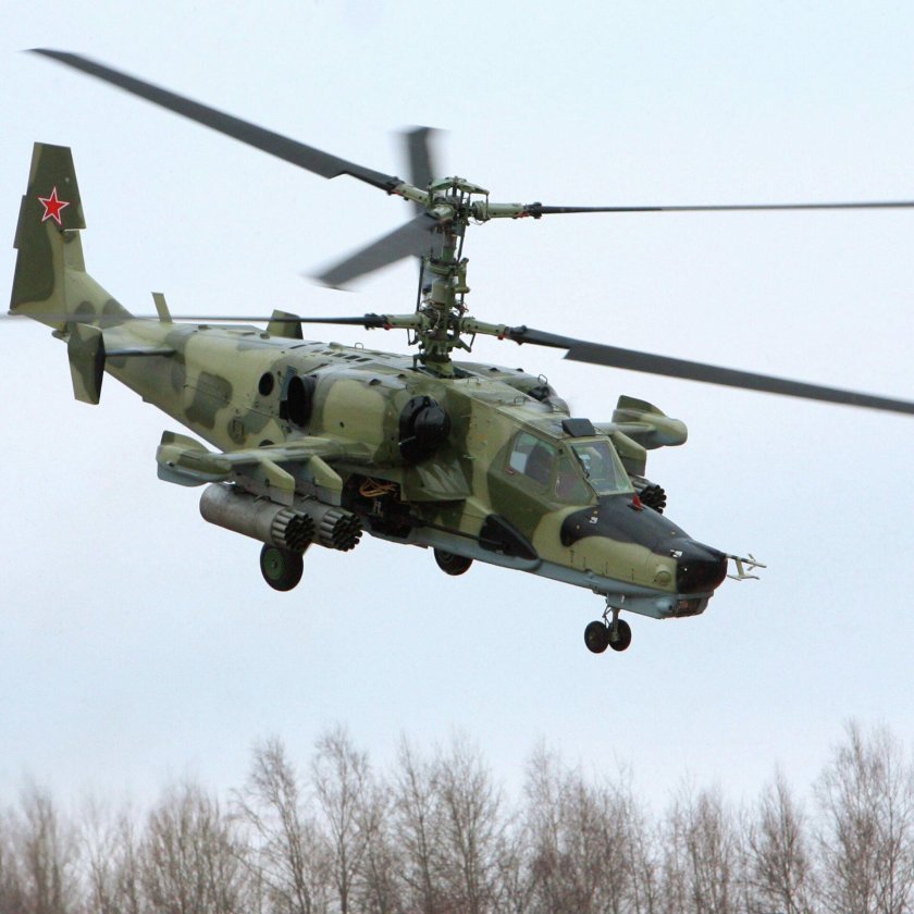 Ка-50 Аллигатор