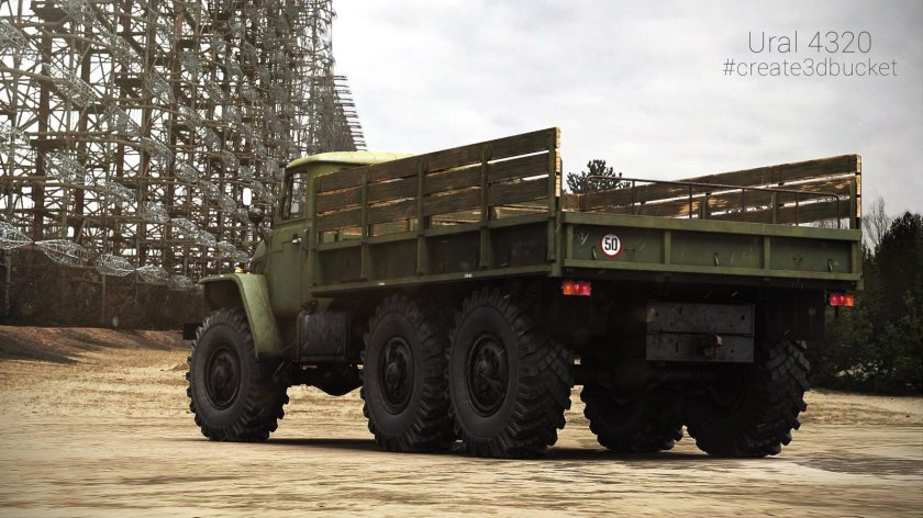 Кузов Урал 4320