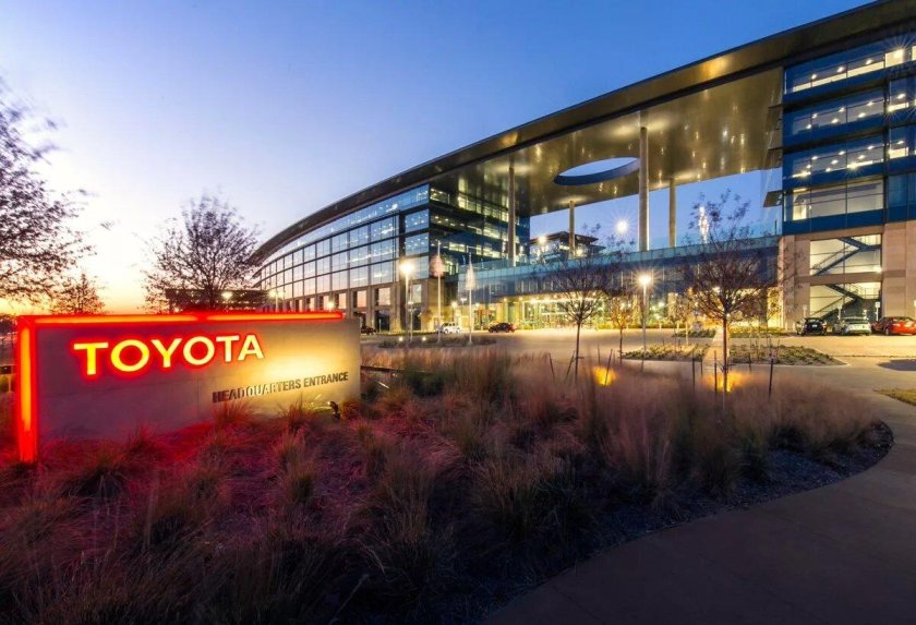 Центральный офис Тойота мотор Корпорейшн Япония