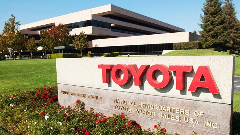Toyota Motor главный офис в Японии