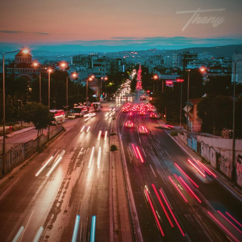 Ночная магистраль