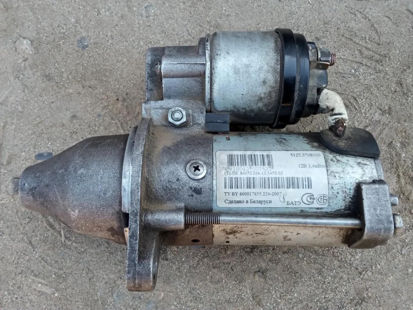 Стартер Форд Мондео 4