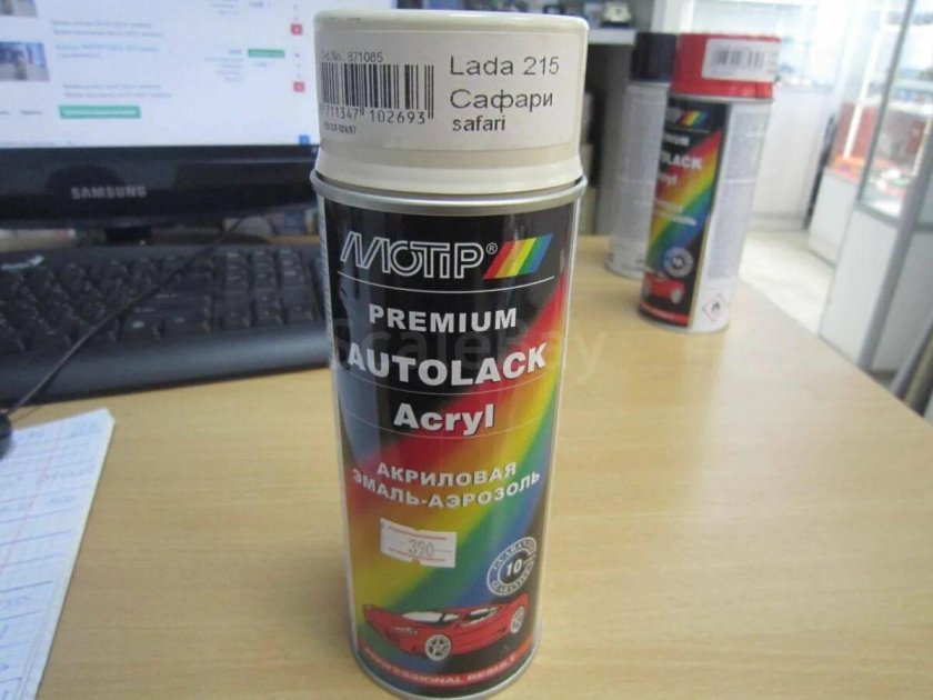 Сафари 215 Мотип