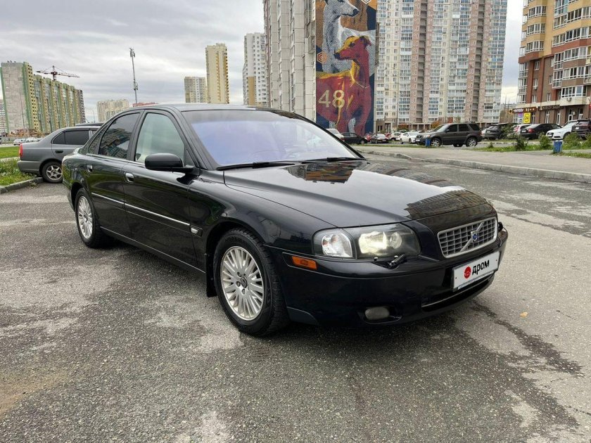 Автомобиль бриллиант 2008