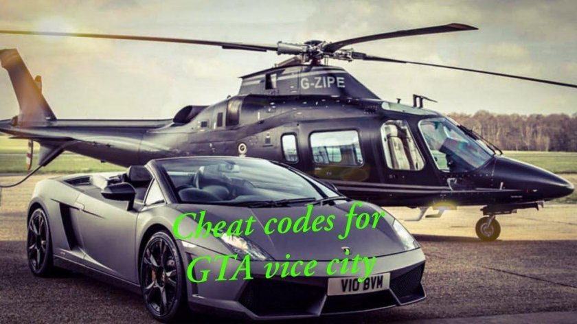 Красивый вертолет