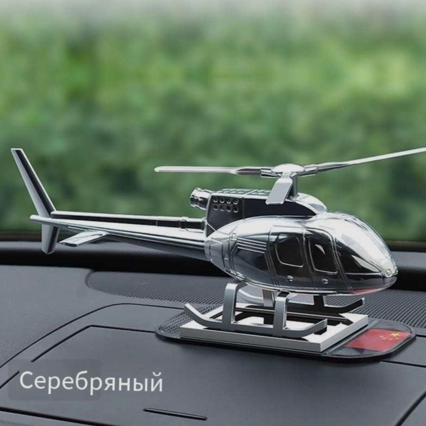 Вертолет на солнечных батареях