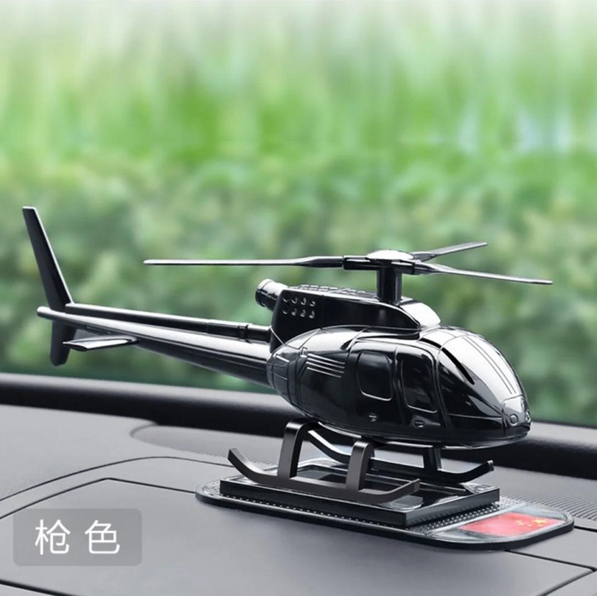 Машина вертолет