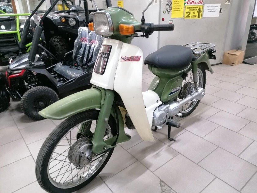 Yamaha Mate 50