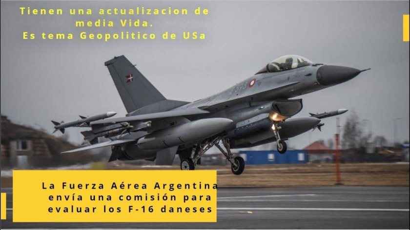 Ф 16 истребитель