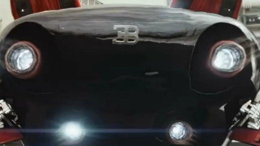 Бугатти-Фолдж Элизиум