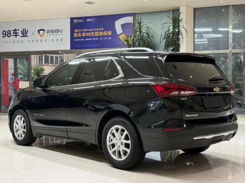 Chevrolet equinox iii