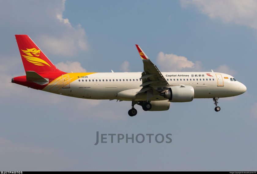 Airbus a320-251n