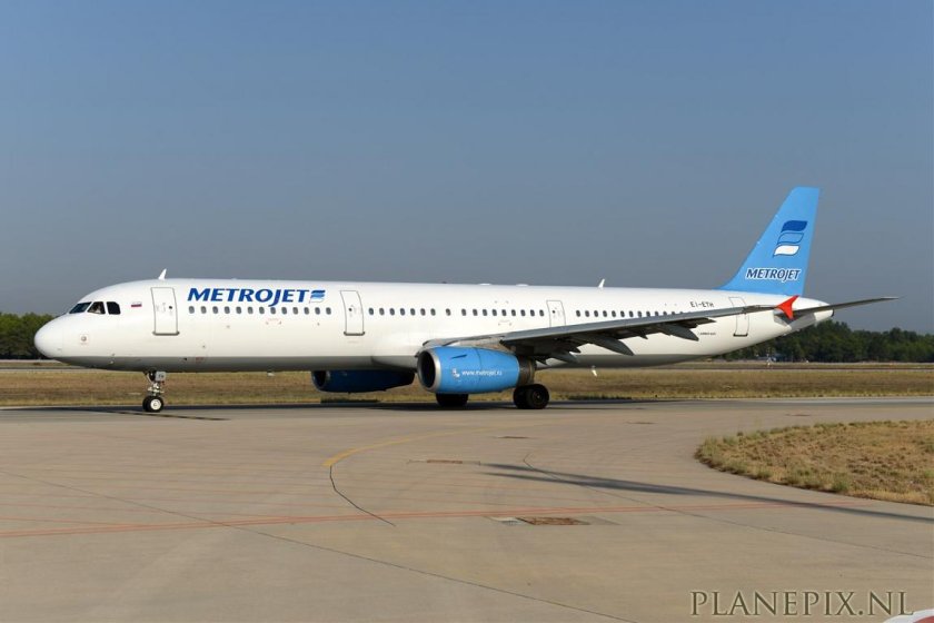 Ямал авиакомпания Аэробус 321