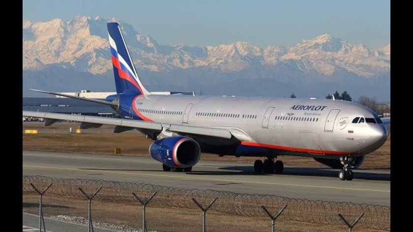 А330-300 Аэрофлот