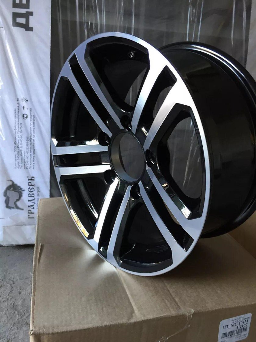 Диск КИК Палладика 7.0x16 5x139.7