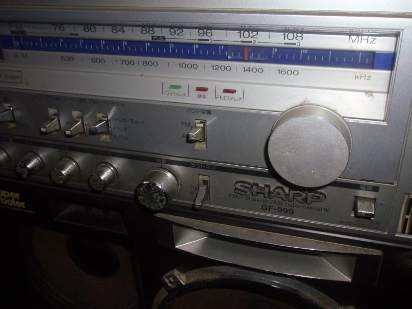 Sharp gf-999