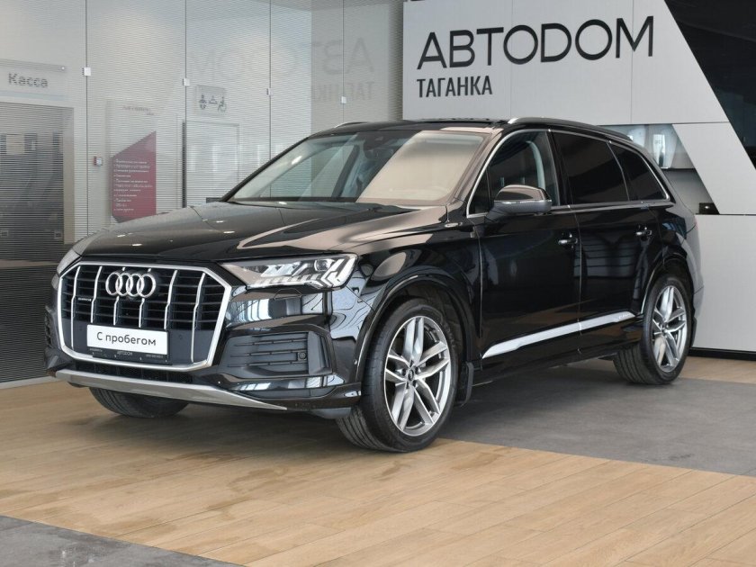 Audi q7 45 tdi