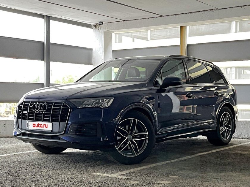Ауди ку 7 2021