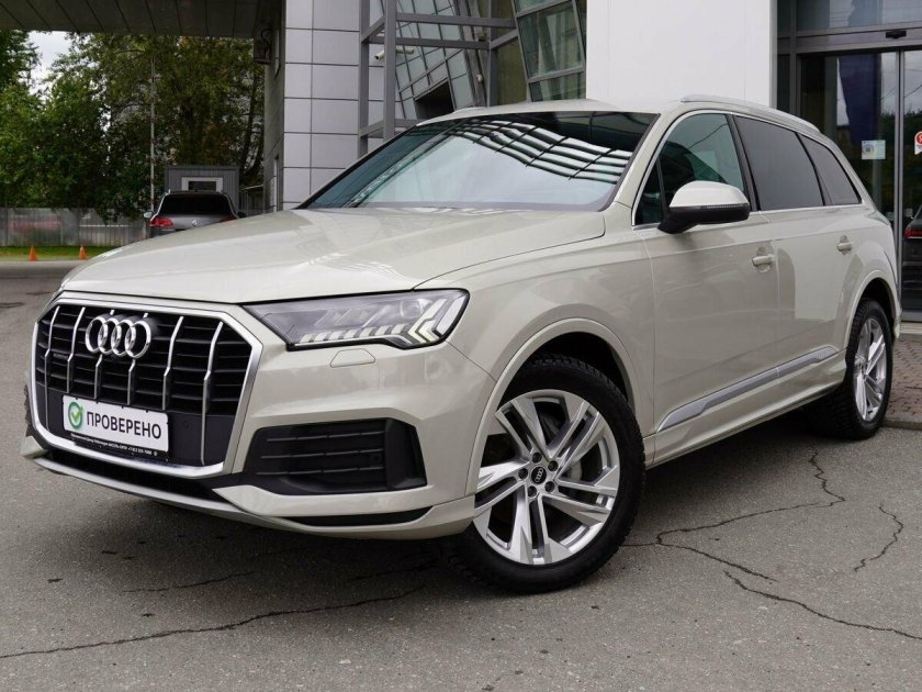 Ауди ку 7 2022