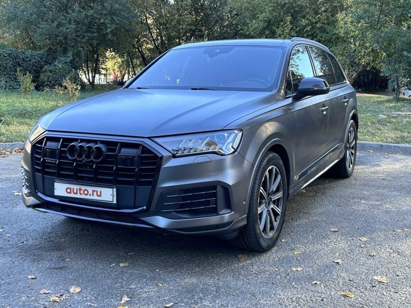 Ауди ку 7 2021