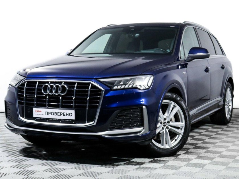 Ауди ку 7 2021