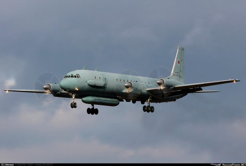 Ил 20 м военный самолет