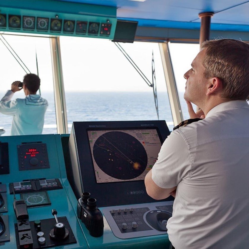 Штурман судоводитель