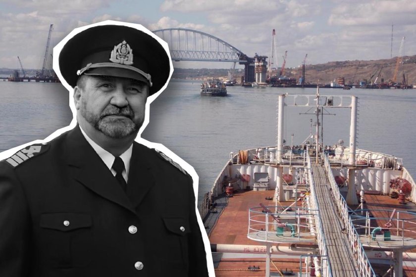 Танкер Капитан Тимофеев