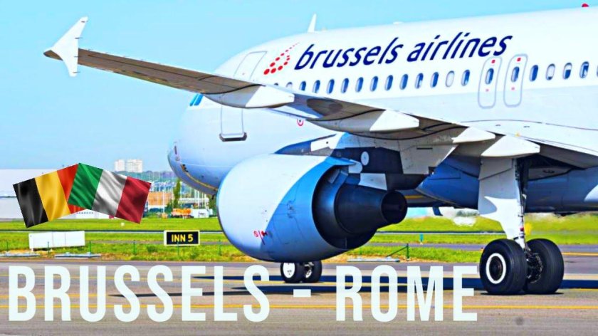 Brussels Airlines самолет