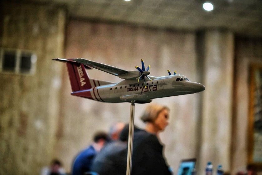 ТВРС-44 «Ладога»