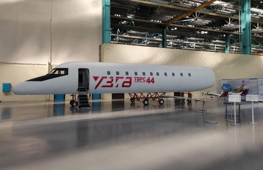 ТВРС Ладога самолет