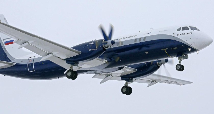 Ил114 300 ОАК