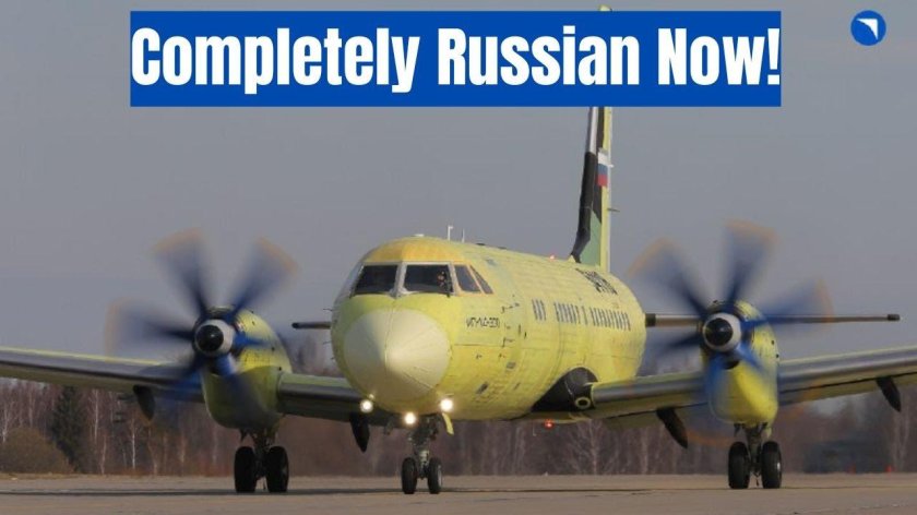 Ил 114 300 пассажирский самолёт