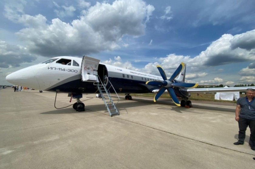 Ил 114 300 на Макс 2021