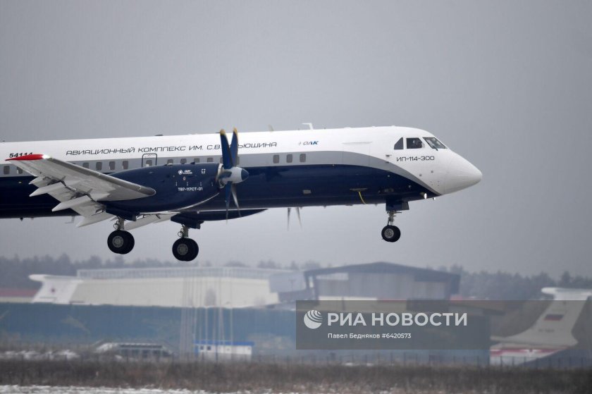 Ил 114 300 на Макс 2021