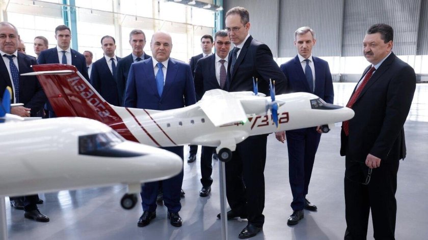 Регионального самолёта ТВРС-44 «Ладога»