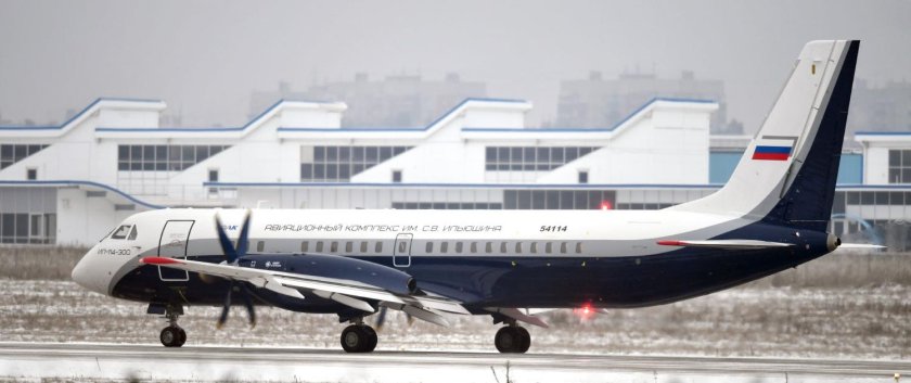 Ильюшин ил-114