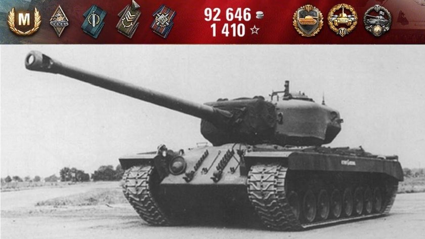 Т34 американский танк